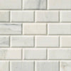 Marble Tile Collection Arabescato Carrara Subway Tile 2"x4" Swatch