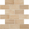 Daltile Emblem Beige EM01 7"x20" Swatch 