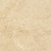 Daltile Florentine 12x24 Marfil