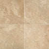 Beige / 17.60