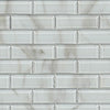 MSI Bevello Glass Tile Ivory Amber Subway Swatch