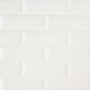 MSI Highland Park Whisper White Beveled - 2"x6" Swatch